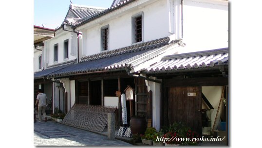 国森家住宅