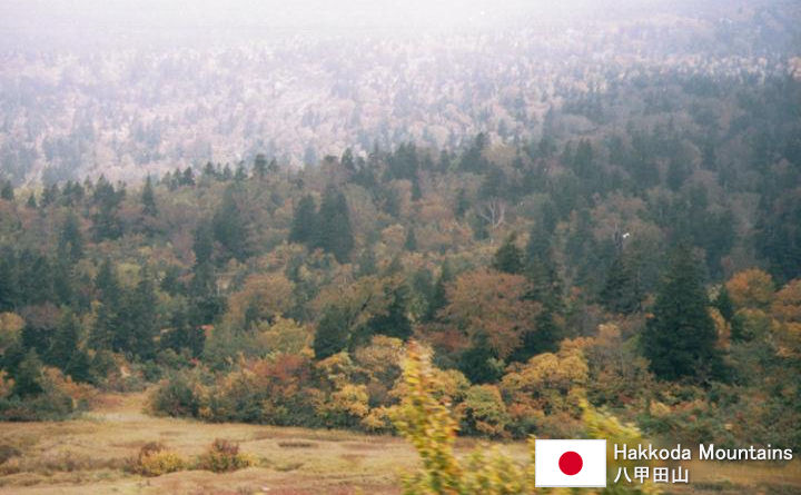 Hakkoda Mountains Tourist Guide