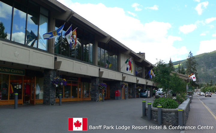 Banff Park Lodge Resort Hotel & Conference Centre