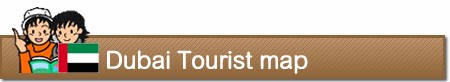Dubai Tourist map
