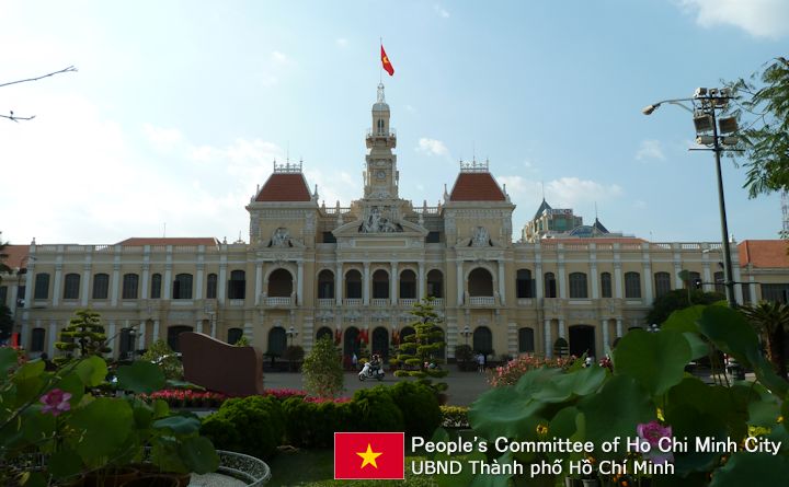 People's Committee of Ho Chi Minh City