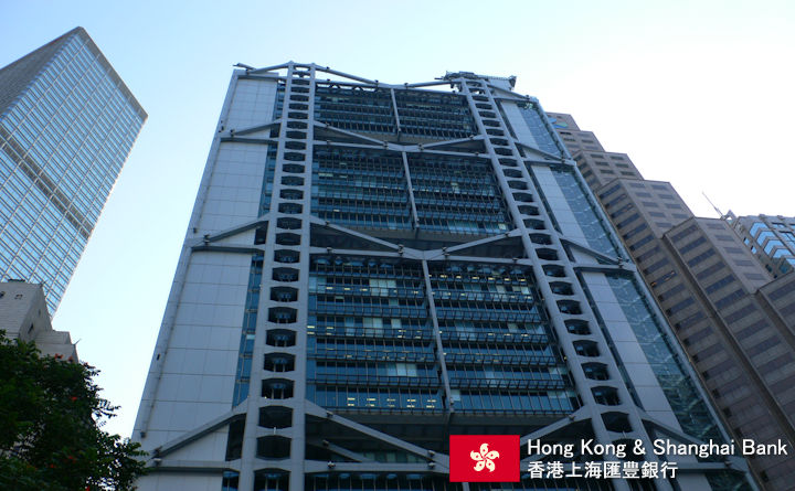 Hong Kong & Shanghai Bank