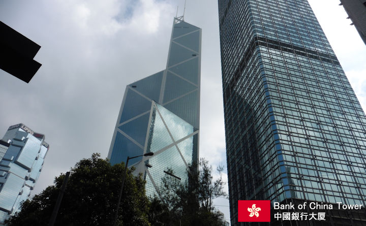 Bank of China Tower