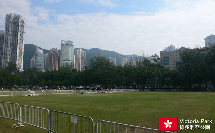 Victoria Park