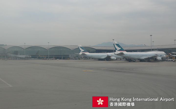 Hong Kong International Airport