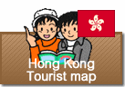 Hong Kong Tourist map