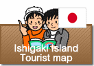 Ishigakijima Islands Tourist map