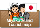 Miyakojima Islands Tourist map