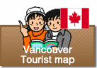 Vancouver Tourist map