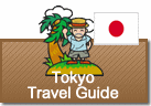 Tokyo Travel Guide