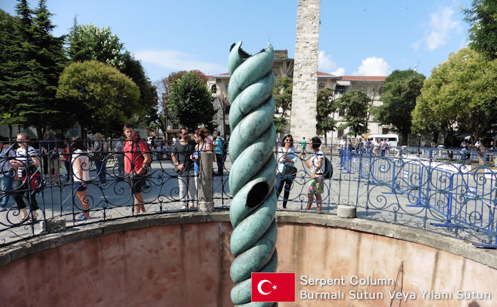 Serpent Column