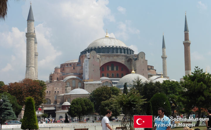 Hagia Sophia Museum