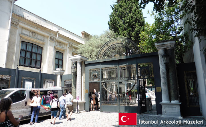 Istanbul Archaeology Museums