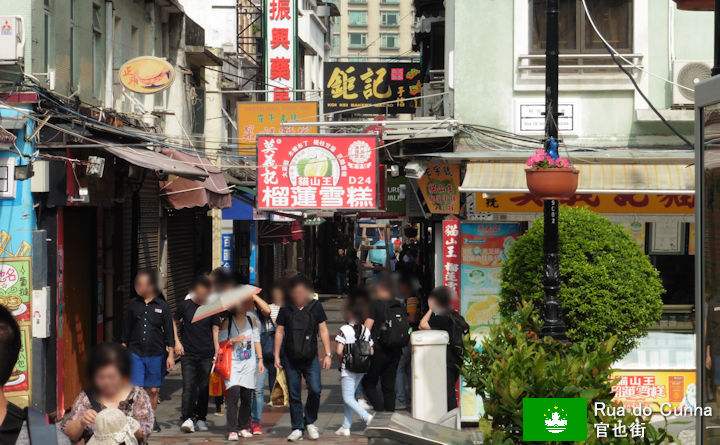 Rua do Cunha Tourist Guide