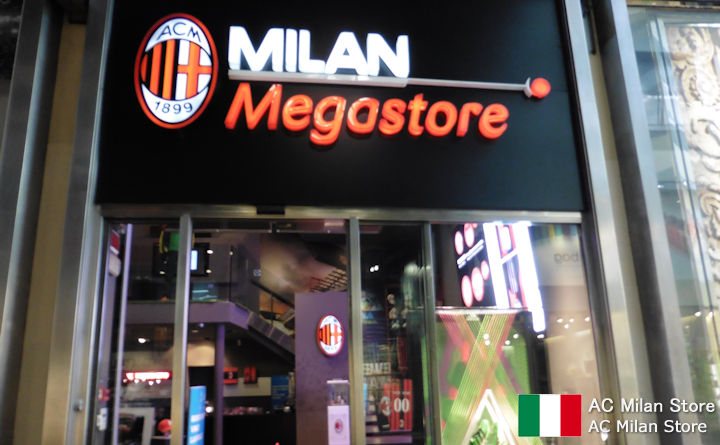 AC Milan Store