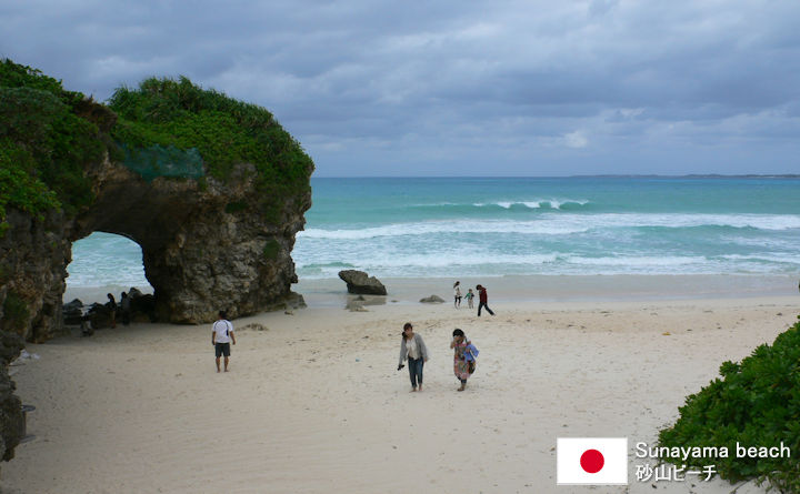 Sunayama beach
