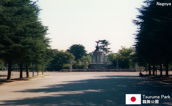 Tsuruma Park Tourist Guide