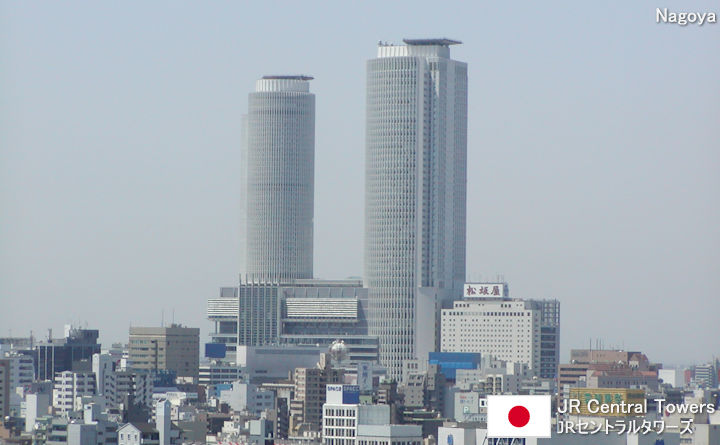 JR Central Towers Tourist Guide