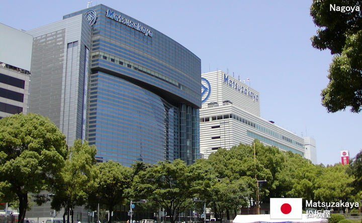 Matsuzakaya Tourist Guide