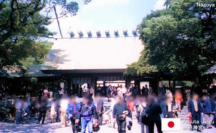 Atsuta Jingu Tourist Guide