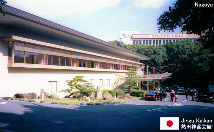 Jingu Kaikan Tourist Guide