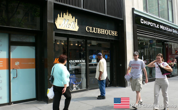 Mets Clubhouse Shop