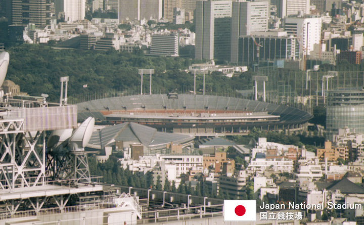 Japan National Stadium