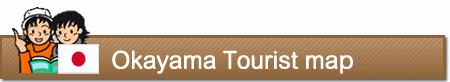 Okayama Tourist map