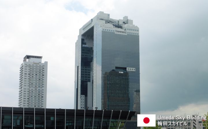 Umeda Sky Building