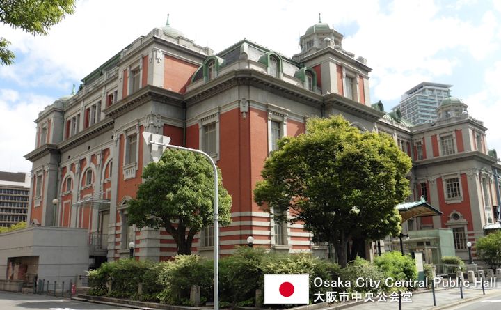 Osaka City Central Public Hall