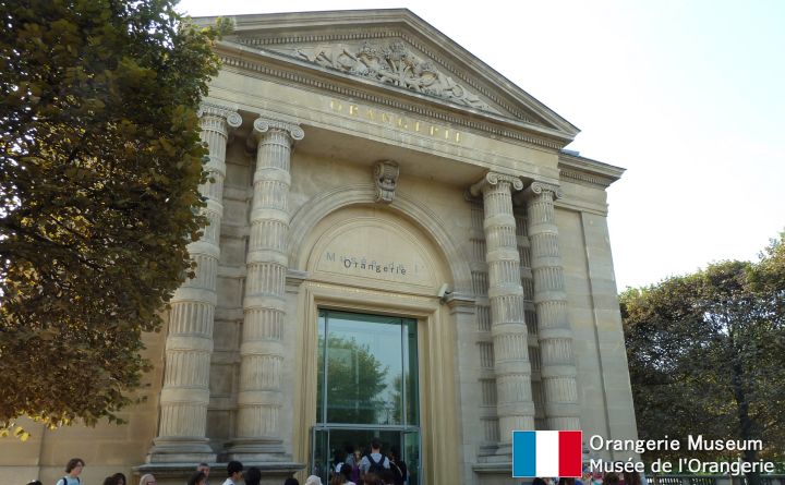 Orangerie Museum