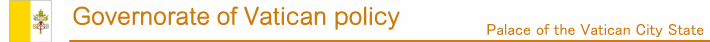 Governorate of Vatican policy