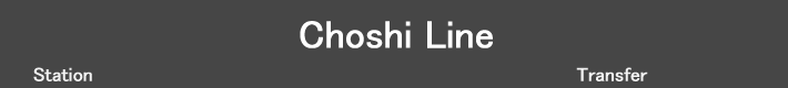 Choshi Line