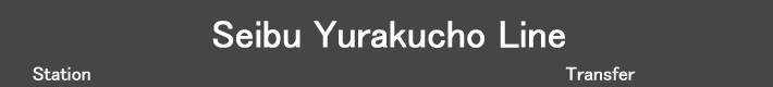 Seibu Yurakucho Line