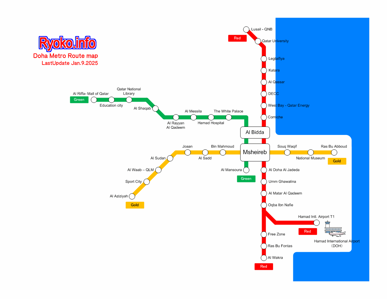 Doha Metro Route Map Update Jan 9 2025 