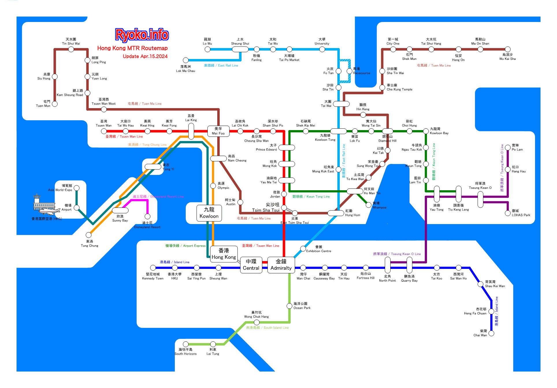 Hong Kong Mtr Route Map