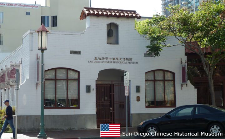 San Diego Chinese Historical Museum