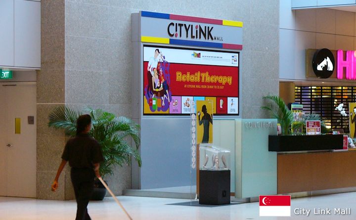 City Link Mall