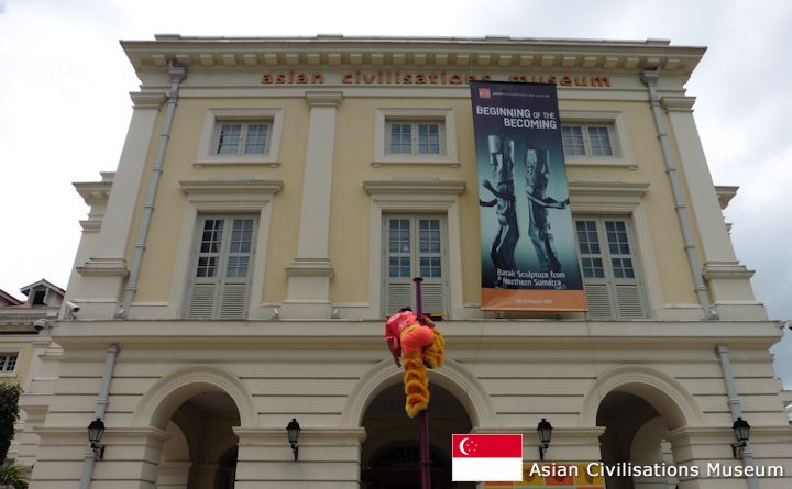 Asian Civilisations Museum