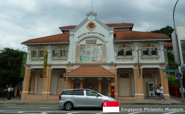 Singapore Philatelic Museum