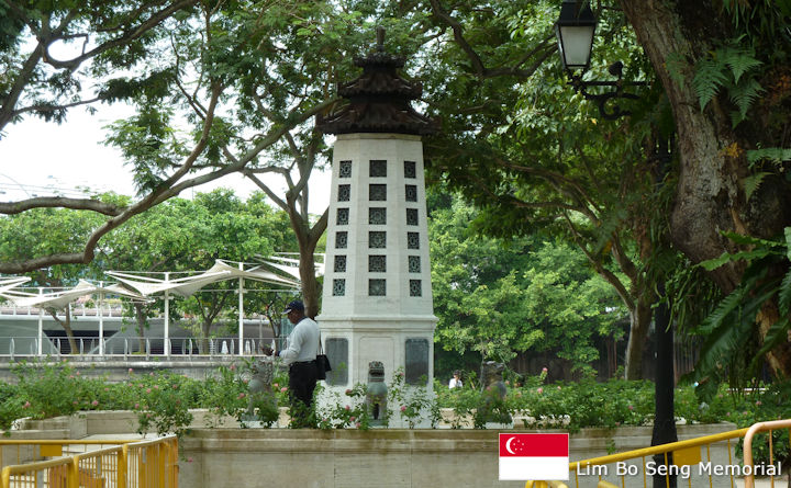 Lim Bo Seng Memorial