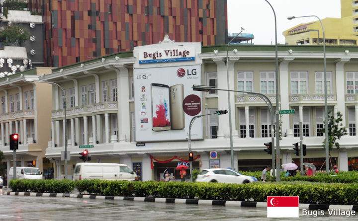 Bugis Village