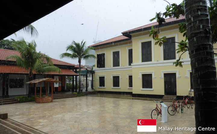 Malay Heritage Centre