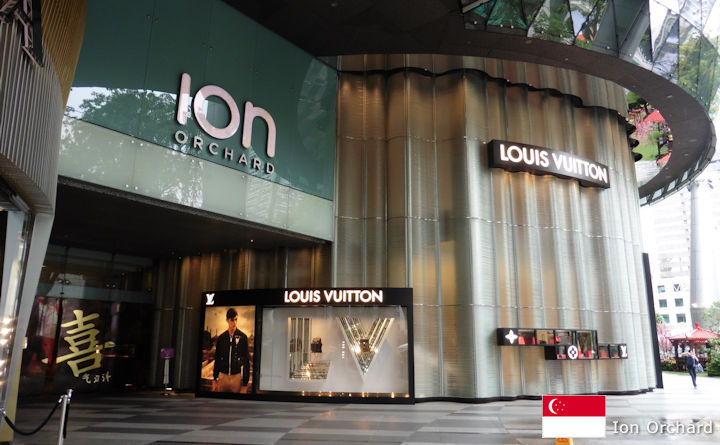 Ion Orchard