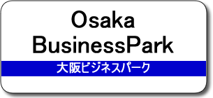 OsakaBusinessPark Station