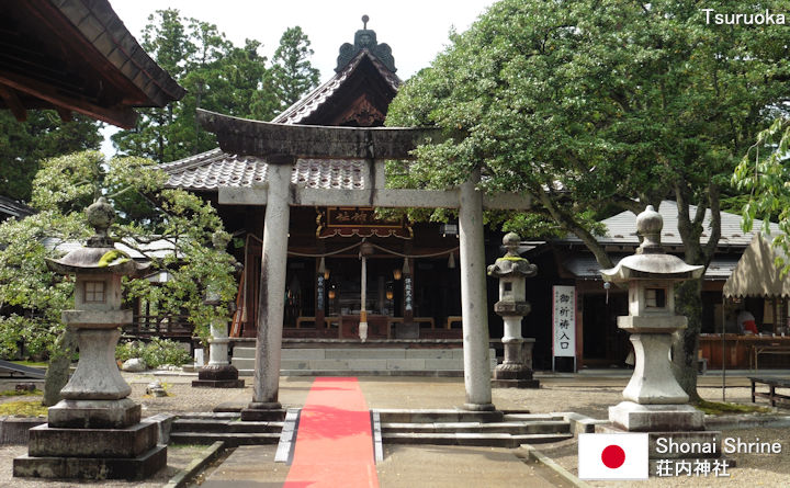 Shonai Shrine