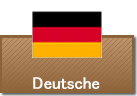 Deutsche