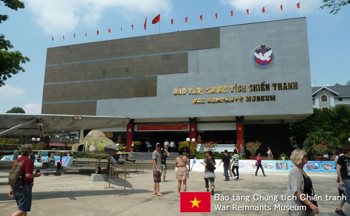 Bảo tàng Chứng tích Chiến tranh