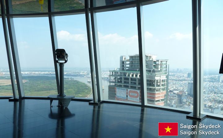 Saigon Skydeck