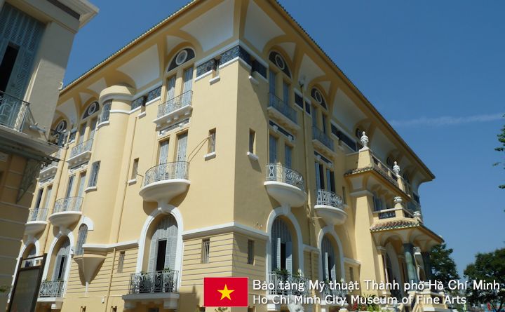 Bảo tàng Mỹ thuật Thành phố Hồ Chí Minh